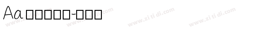 Aa 吃鸡专用体字体转换